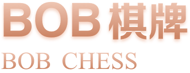 BETF88体育 chess